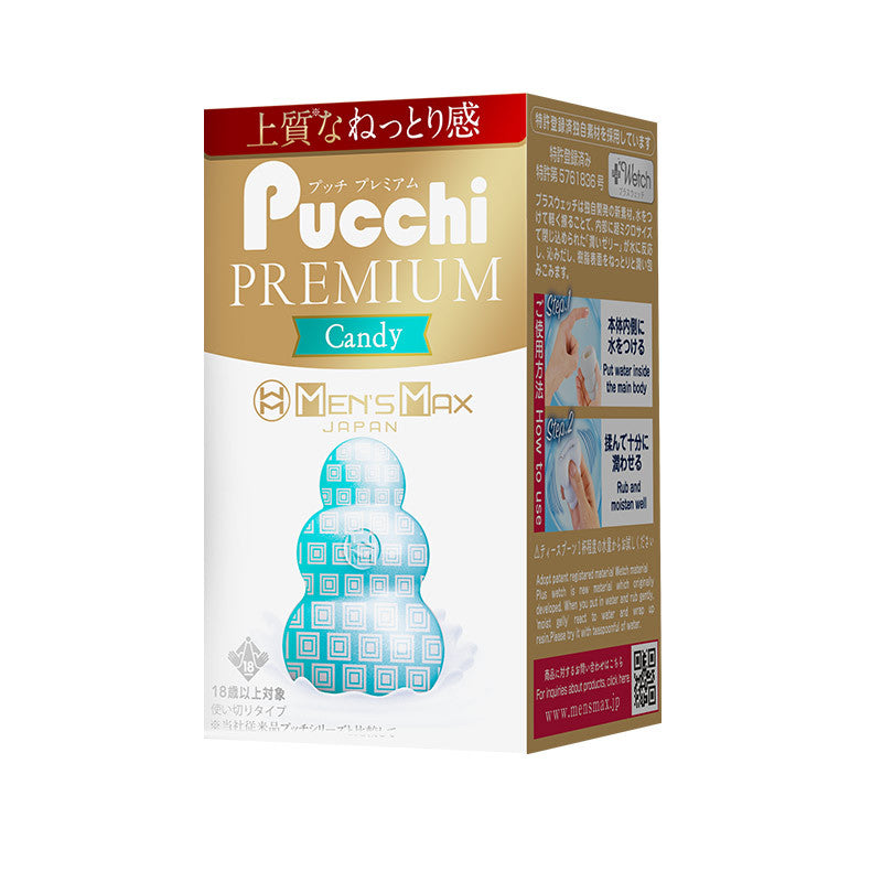 MEN'S MAX Pucchi PREMIUM Candy product packaging