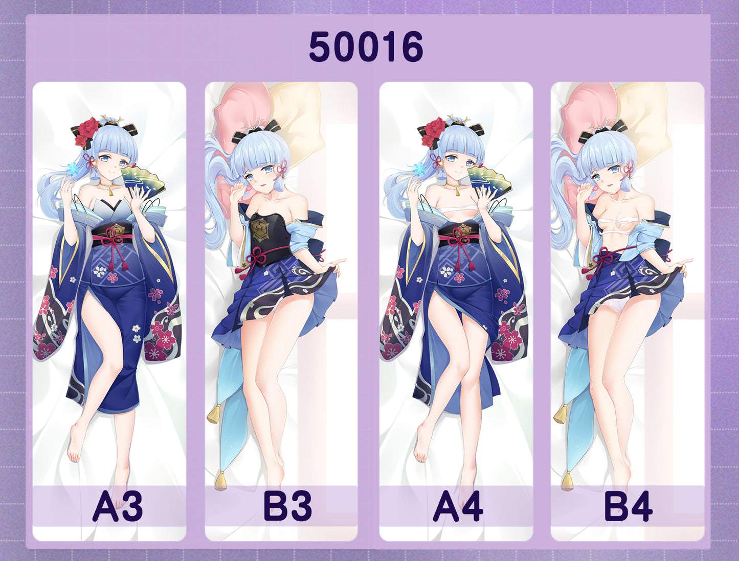 50016 Original God - Kaguri Ayaka 3-4 ACG anime character equal length pillow with inner core 50CM * 150CM 2kg