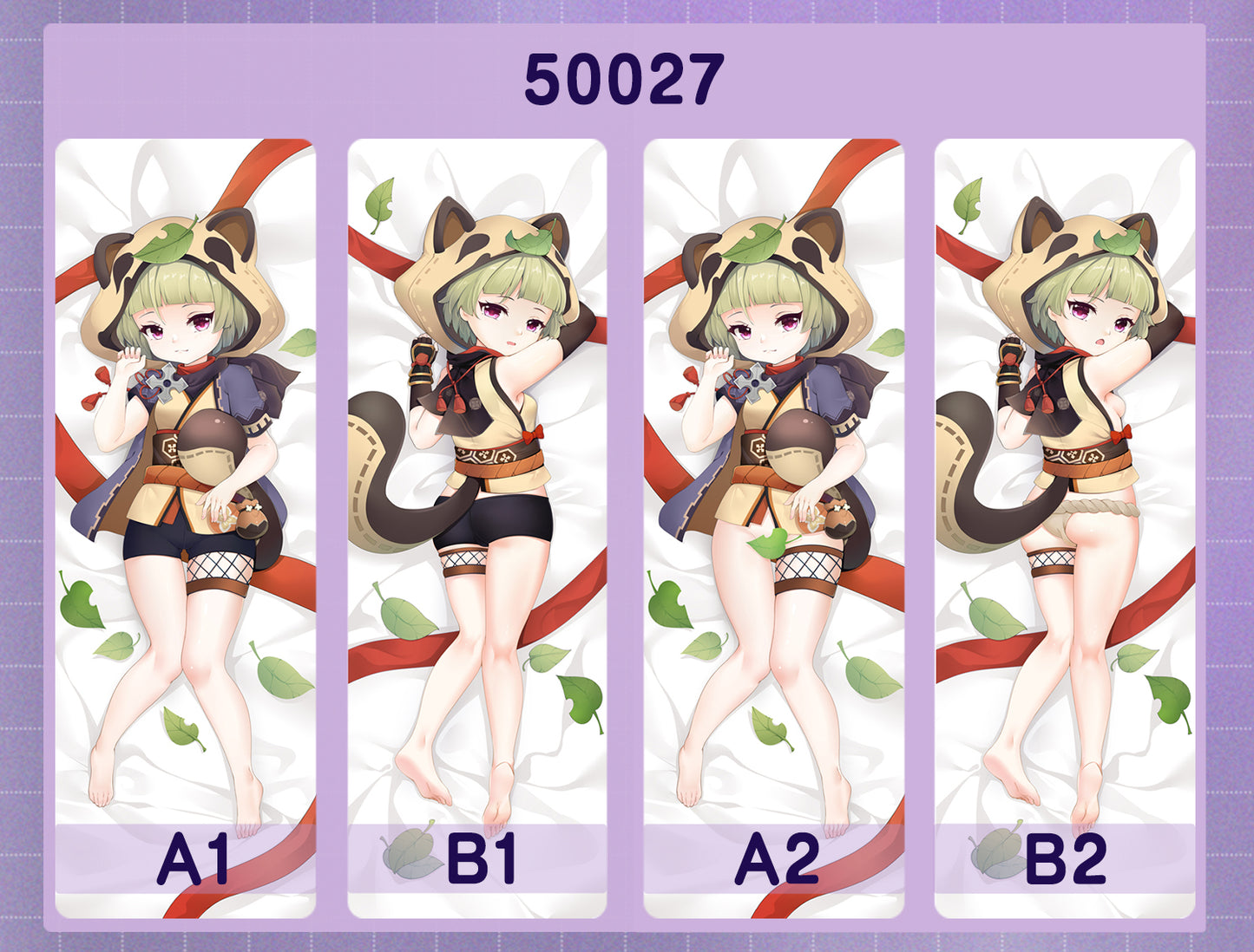 50027 Prodigy - Yuzu ACG anime character equal length pillow with inner core 50CM * 150CM 2kg