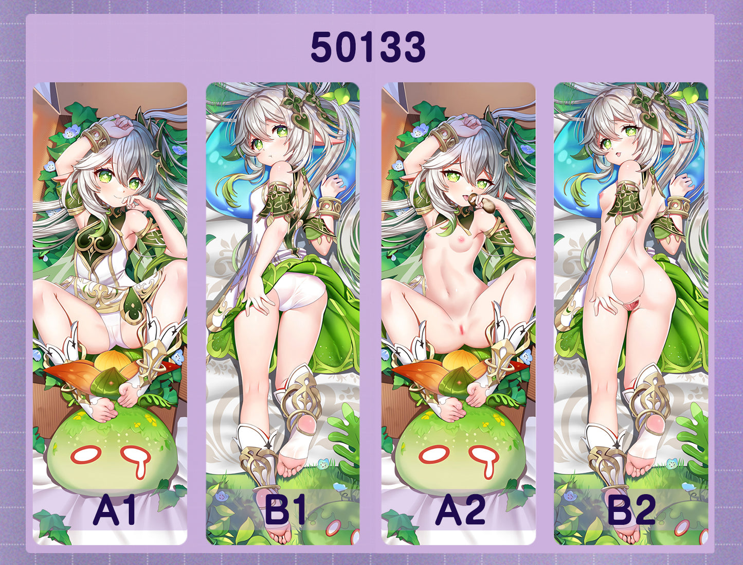 50133 The original god - Nasida ACG anime character equal length pillow with inner core 50CM * 150CM 2kg