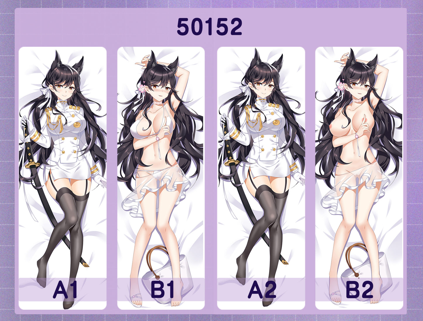 50152 Blue line - Atago ACG anime character equal length pillow with inner core 50CM * 150CM 2kg