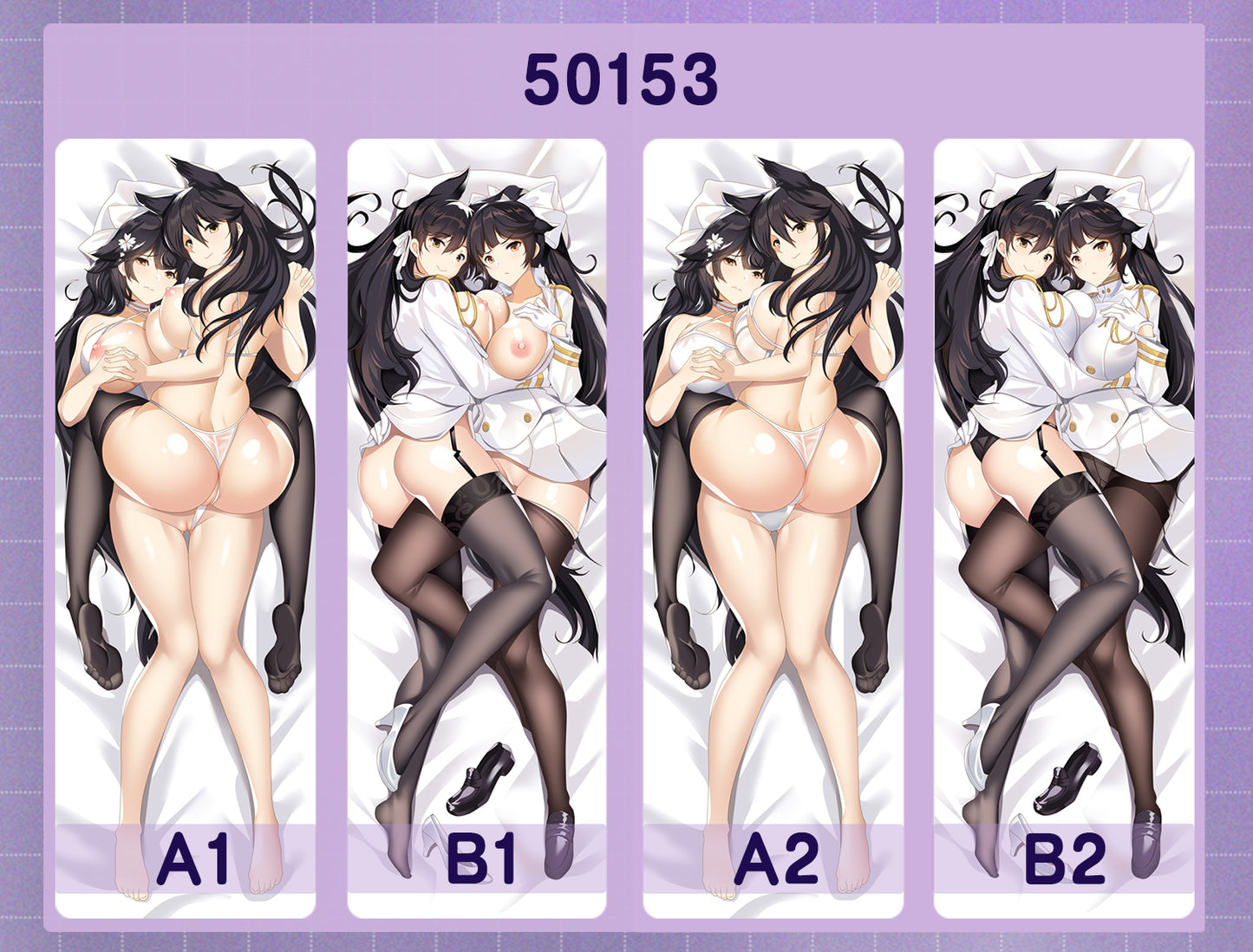 50153 Blue line - Atago & Kaohsiung ACG anime character equal length pillow with inner core 50CM * 150CM 2kg
