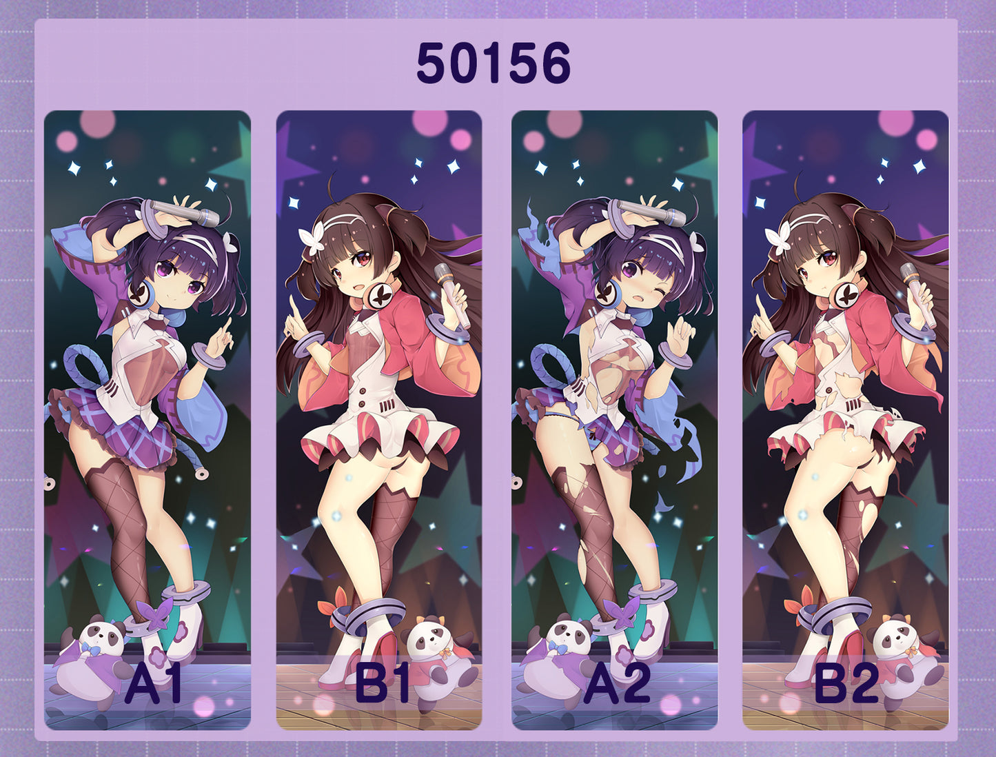 50156 Aquamarine route - Flat sea & Ning sea ACG anime character equal length pillow with inner core 50CM * 150CM 2kg