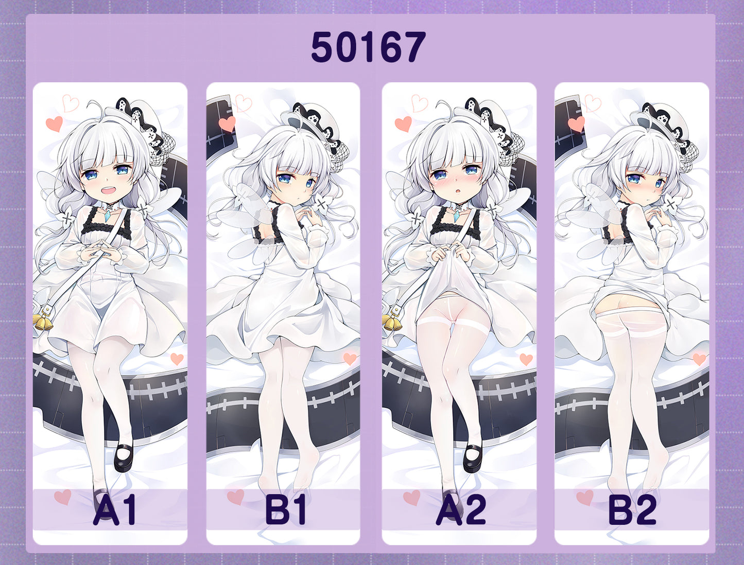 50167 Aquamarine line - Kouki ACG anime character equal length pillow with inner core 50CM * 150CM 2kg