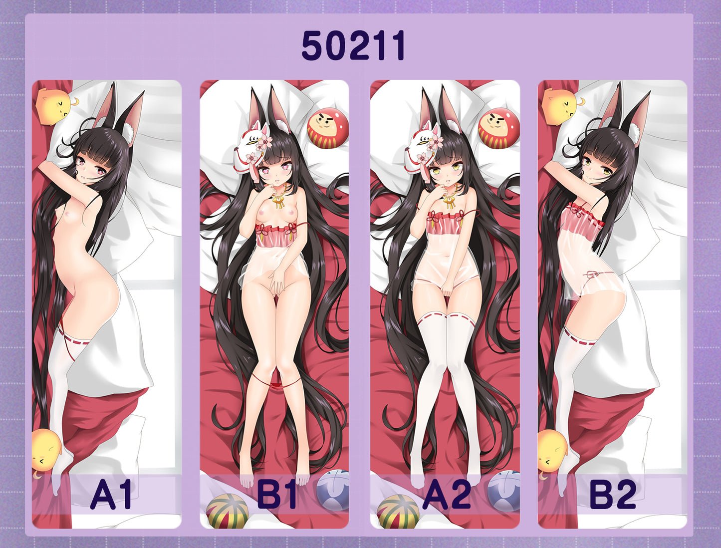 50211 Aquamarine line - Nagato ACG anime character equal length pillow with inner core 50CM * 150CM 2kg