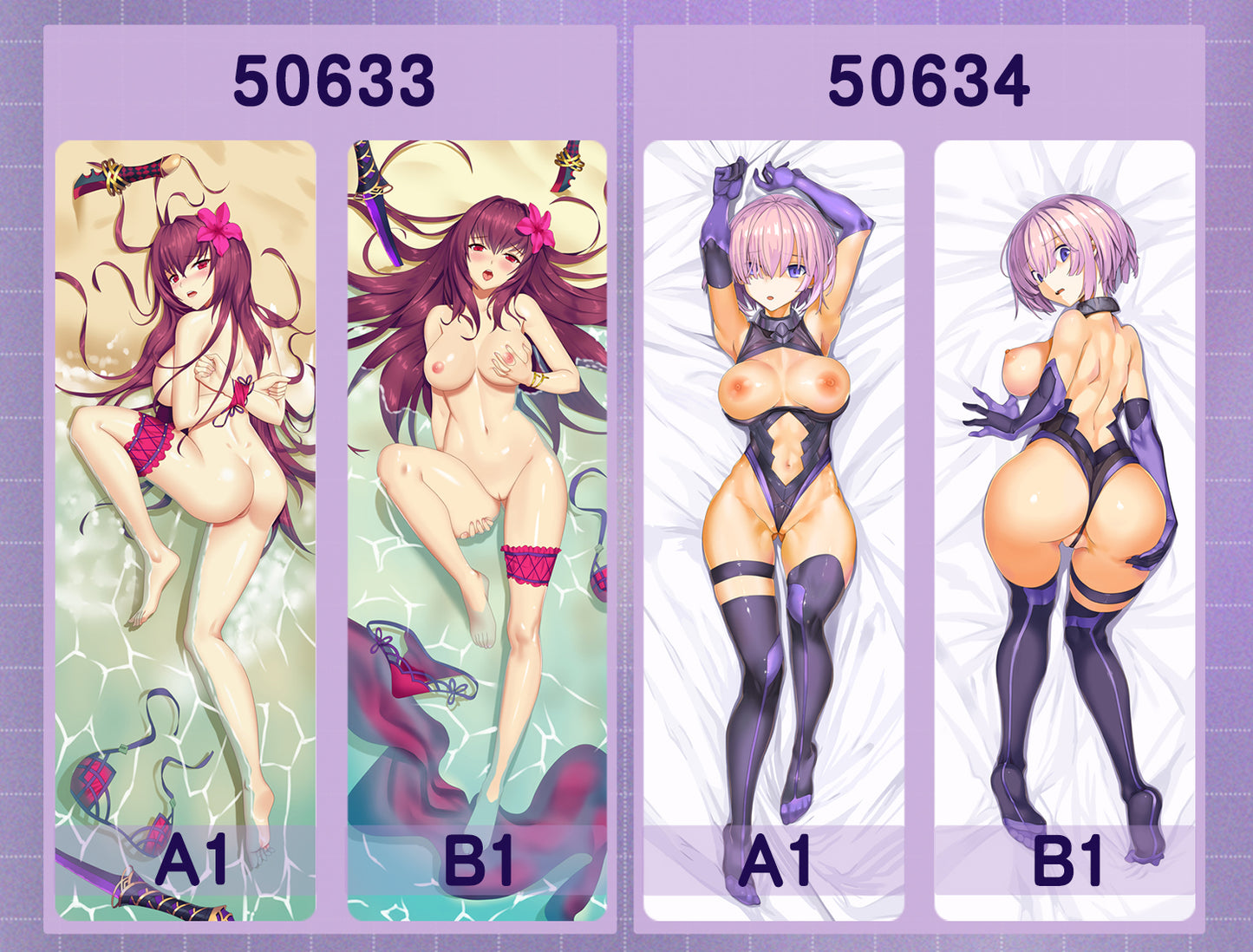 50633-50634 Fate Skaha, Mashu ACG anime character equal length pillow with inner core 50CM * 150CM 2kg