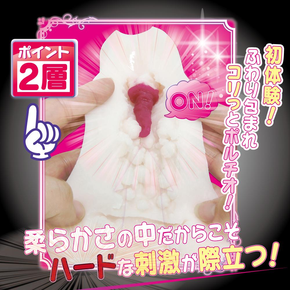 라이드 재팬 소프트 파트