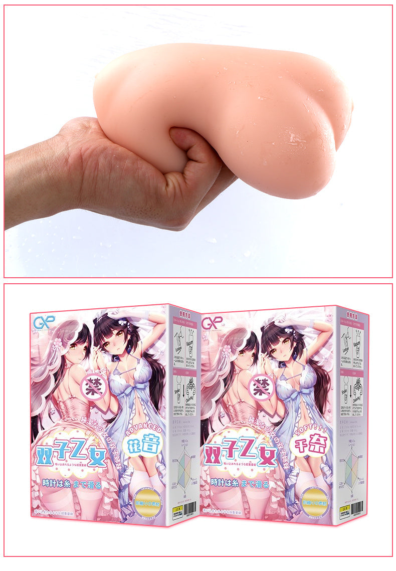 GXP twin girls - canon