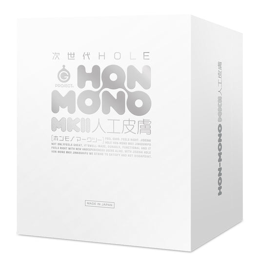 G PROJECT HON-MONO MK II, ARGON-Kunsthaut, UGPR-241 – Masturbator – Produktansicht 1