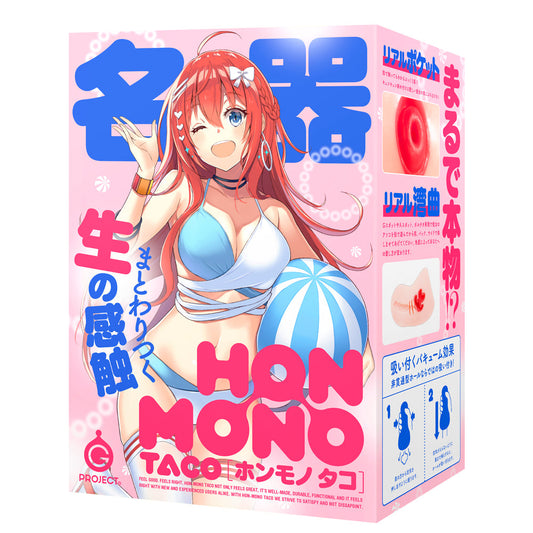 [G Project] HON-MONO TACO Onahole / Japanese Masturbator Hentai Toys