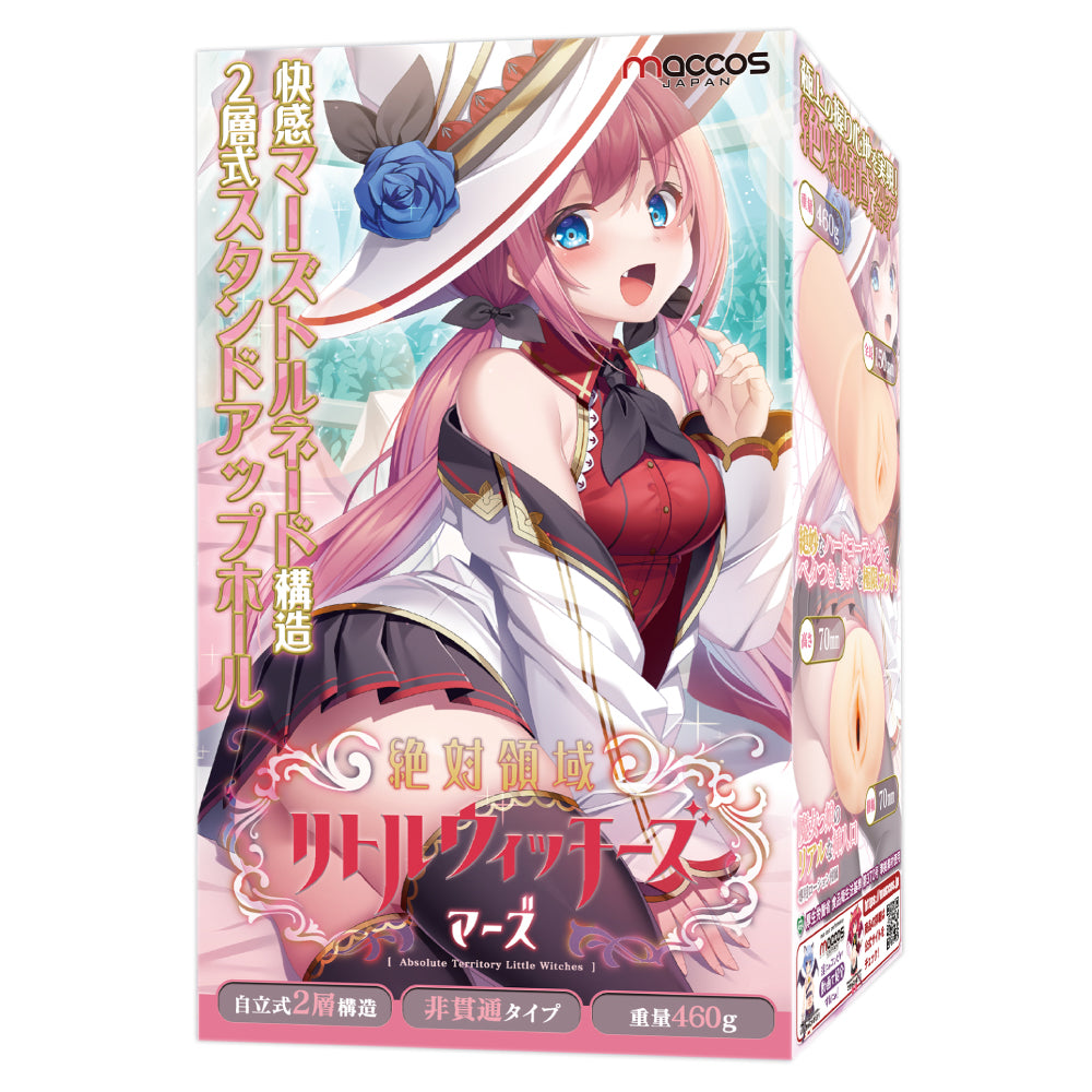 maccos Absolute Territory Little Witches Mars [Freestanding, double-layered outer structure, ultra-tight Ultima vacuum construction, masturbator] Male Masturbator Onahole