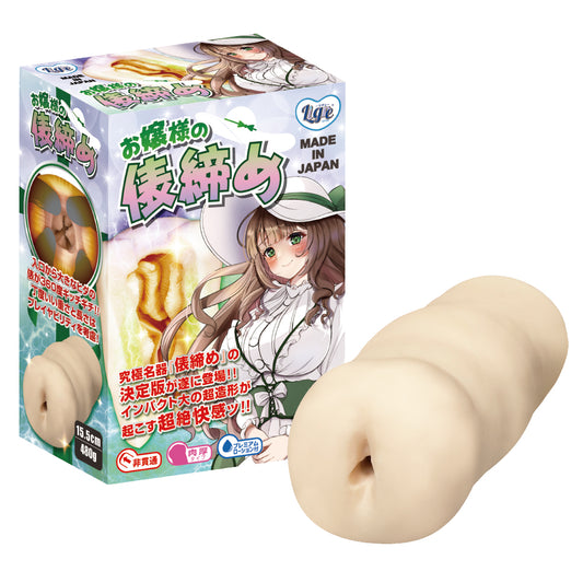 Ligre Japan Ojosama Tawara-Jime, Ligre-0290 – Masturbator – Produktansicht 1