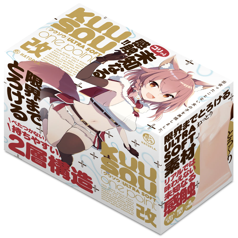 [HATOPLA / ハトプラ /G Project] KUU-SOU ULTRASOFT onepoint Modified UHTP-016