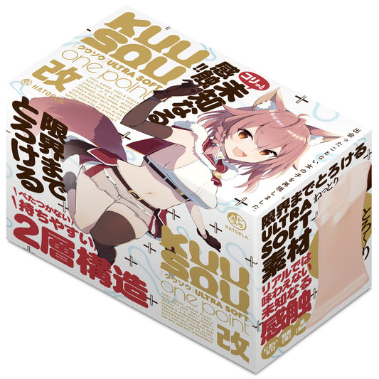 [HATOPLA / ハトプラ /G Project] KUU-SOU ULTRASOFT onepoint Modified UHTP-016