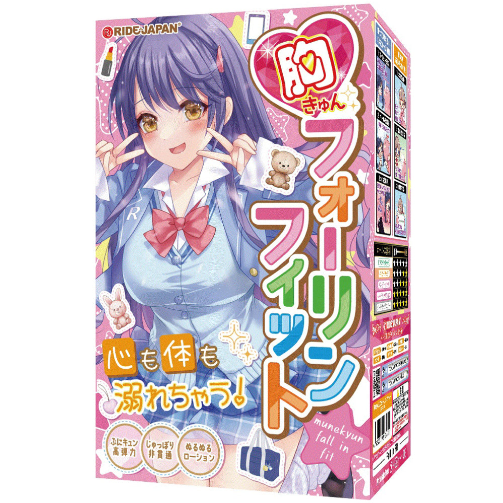 RIDE RIDE Busty Foreign Fit/Japanese made manual masturbator for men