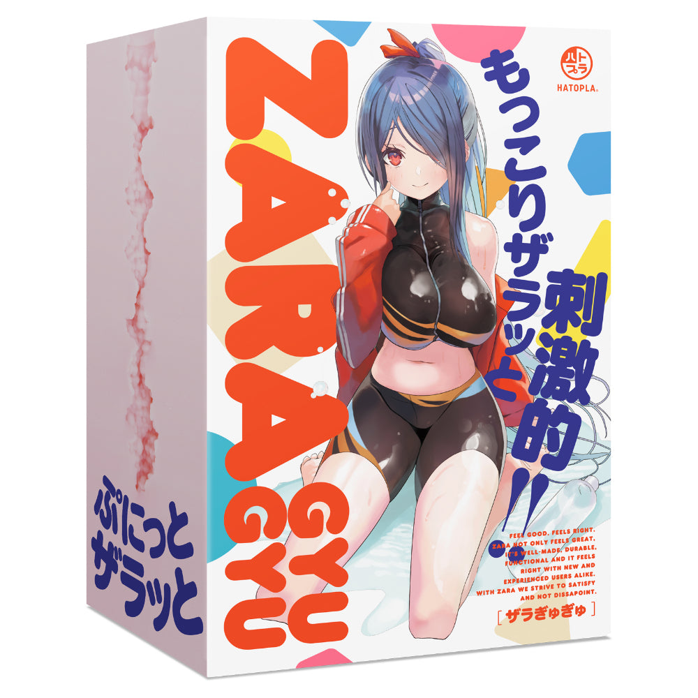 HATOPLA ZARA　GYUGYU UHTP-018  Male Masturbator onahole