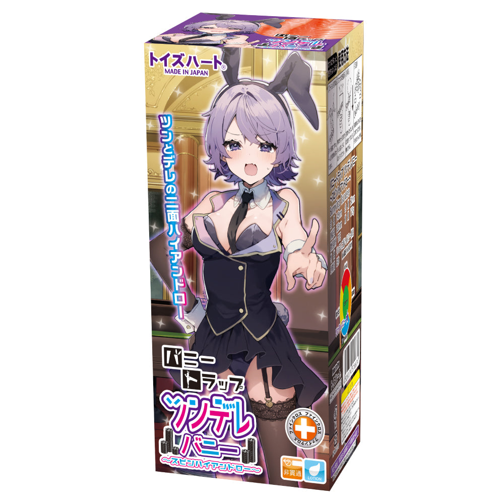 Toysheart Bunny Trap Tsundere Bunny – Spin High and Low – Masturbator – Produktansicht 1