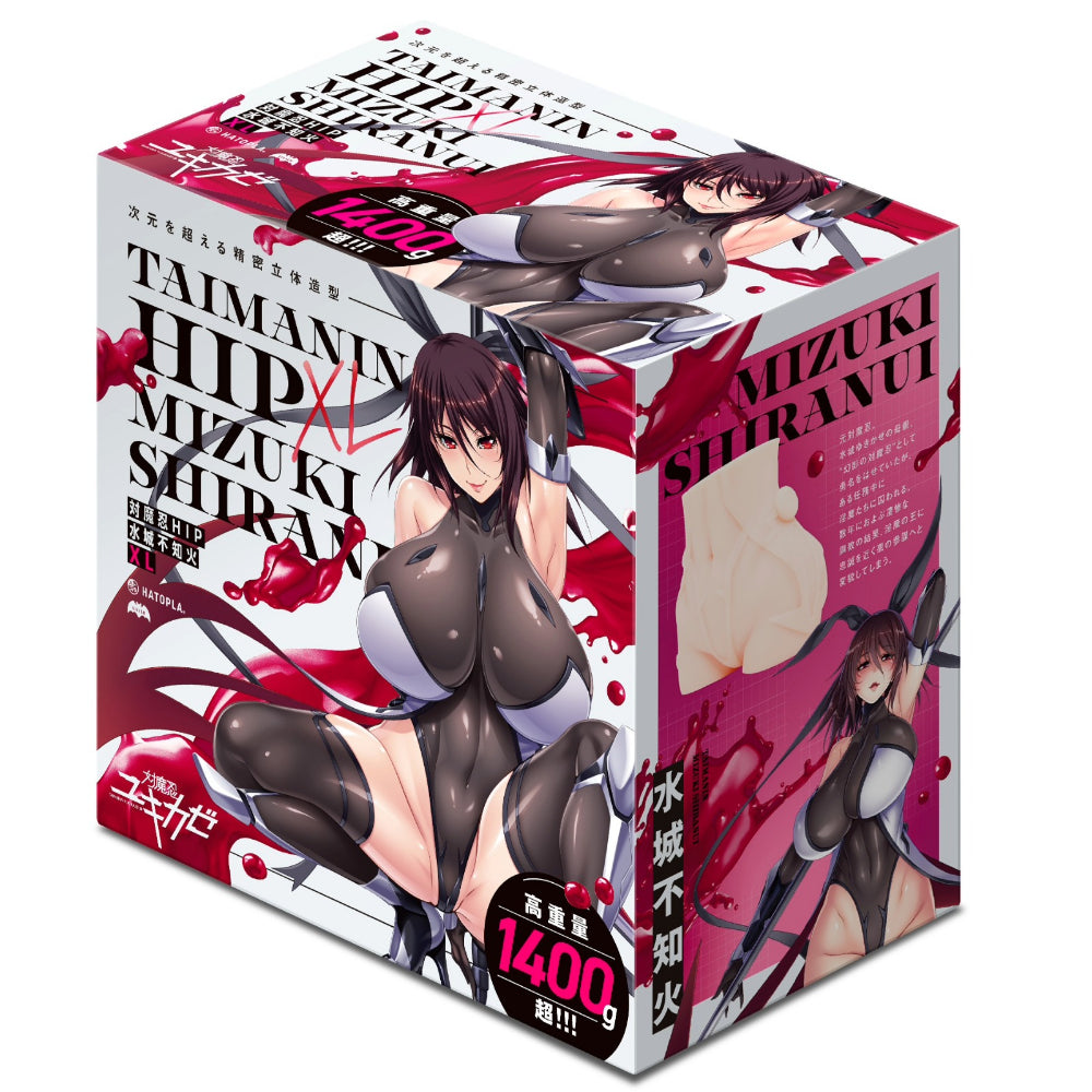 [ ハトプラ/HATOPLA]  Taimanin: Shiranui Mizuki XL UHTP-222 1200g Onahole/Japanese Masturbator