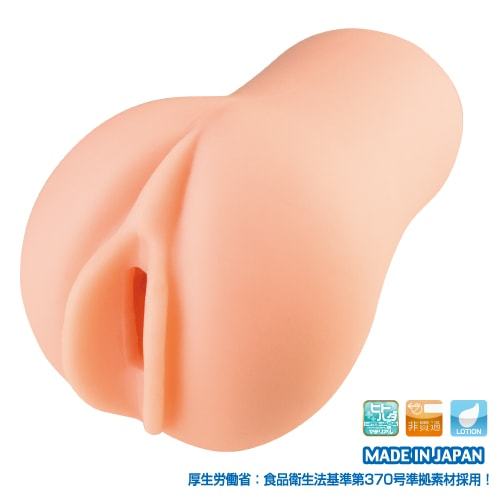 Toysheart G-19 Secret Uterus – Masturbator – Produktansicht 2