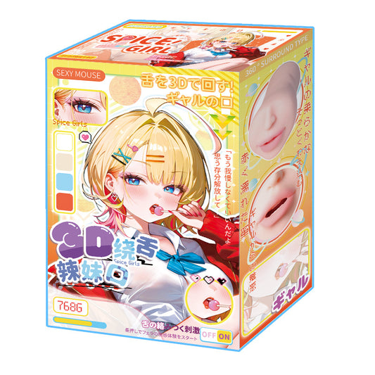 YUU 3D Tongue-Twisting Hot Chick Male Masturbator onahole