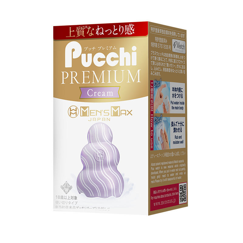 MEN'S MAX Pucchi PREMIUM Cream product packaging