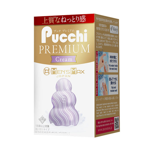 MEN'S MAX Pucchi PREMIUM Cream product packaging