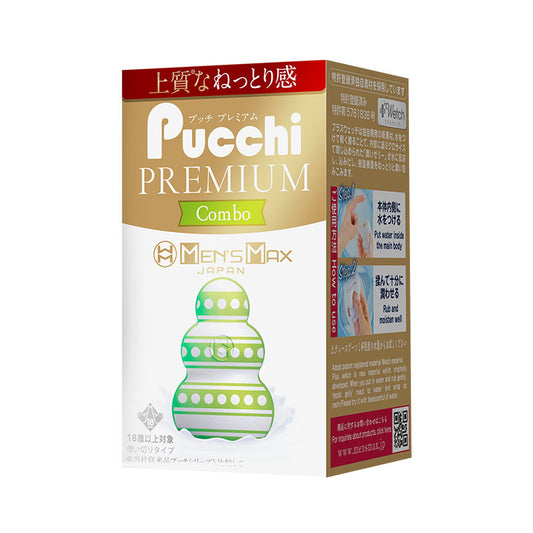 MEN'S MAX Pucchi PREMIUM Combo product packaging
