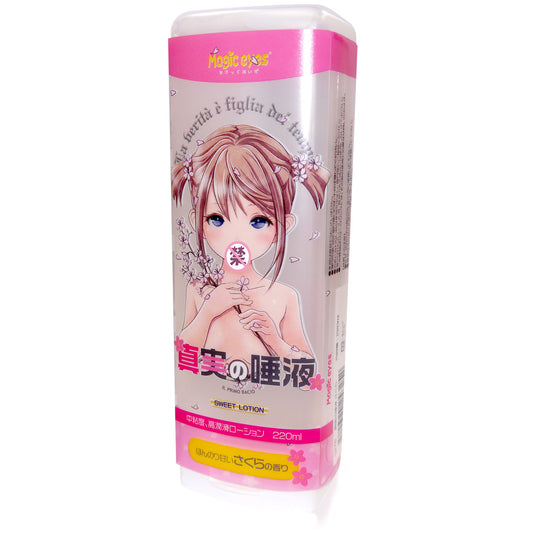 Magic Eyes Truth's Saliva Sakura ◇ Comfort Body Lubricant