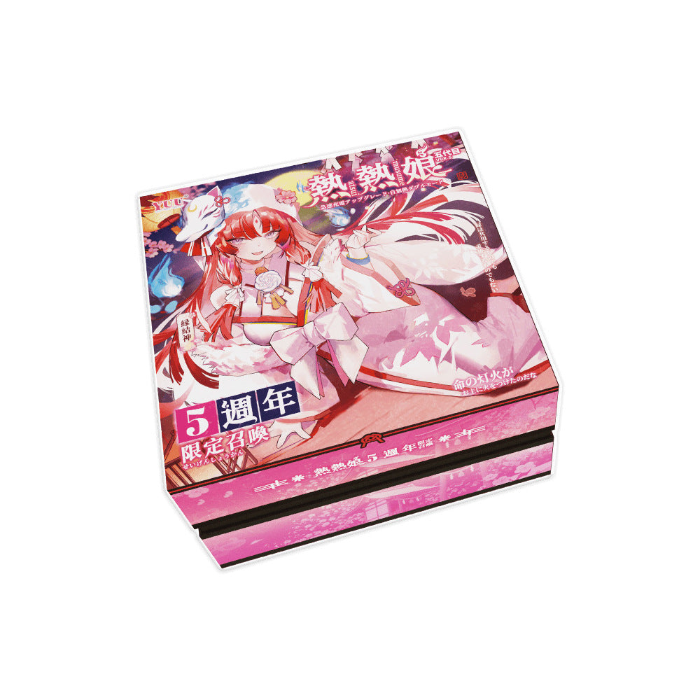 YUU Hot Lady 5th Generation Self-Heating Masturbator Male Masturbator onahole