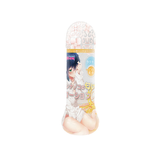 Magic Eyes Lotion C10 with a girly scent ◇ Comfort Body Lubricant