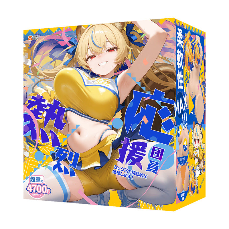 Yokubou Hot Cheer Squad Half-Body Dual-Orifice 4700g Male Molded Masterpiece Male Masturbator Onahole