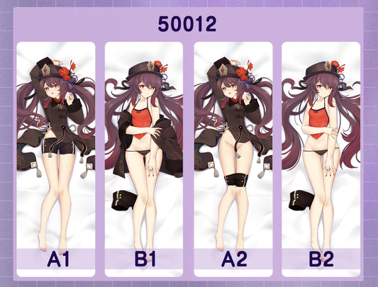 50012 Para God - Walnut ACG anime character equal length pillow with inner core 50CM * 150CM 2kg