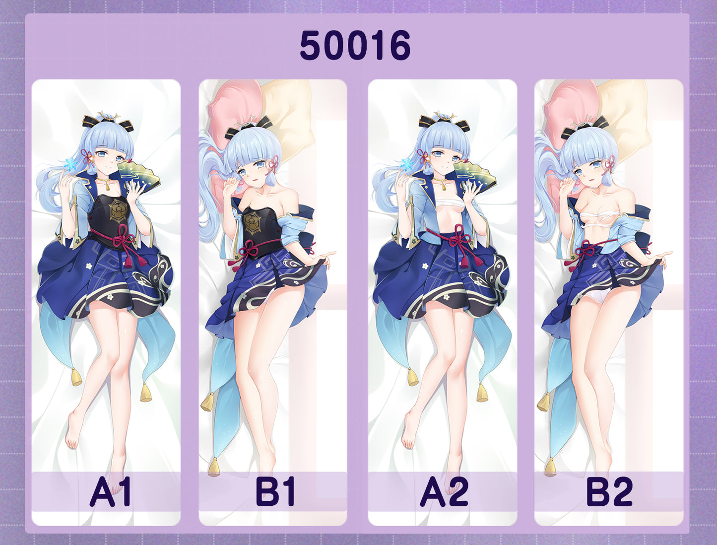 50016 Original God - Kamisato Ayaka 1-2 ACG Anime character equal length pillow with inner core 50CM * 150CM 2kg