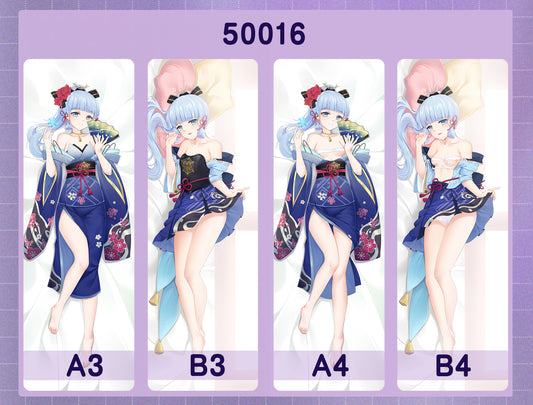 50016 Original God - Kaguri Ayaka 3-4 ACG anime character equal length pillow with inner core 50CM * 150CM 2kg