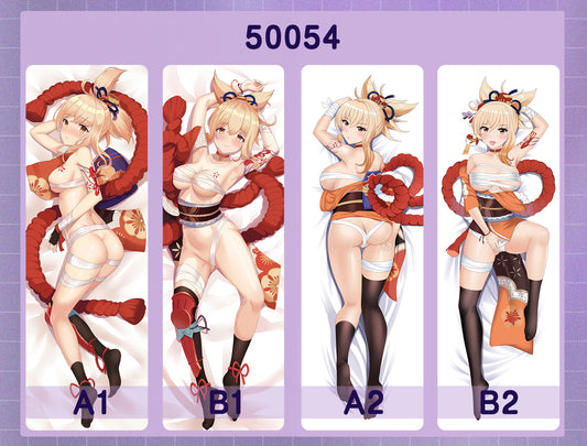 50054 Proto-Gods - Yumiya ACG anime character equal length pillow with inner core 50CM * 150CM 2kg