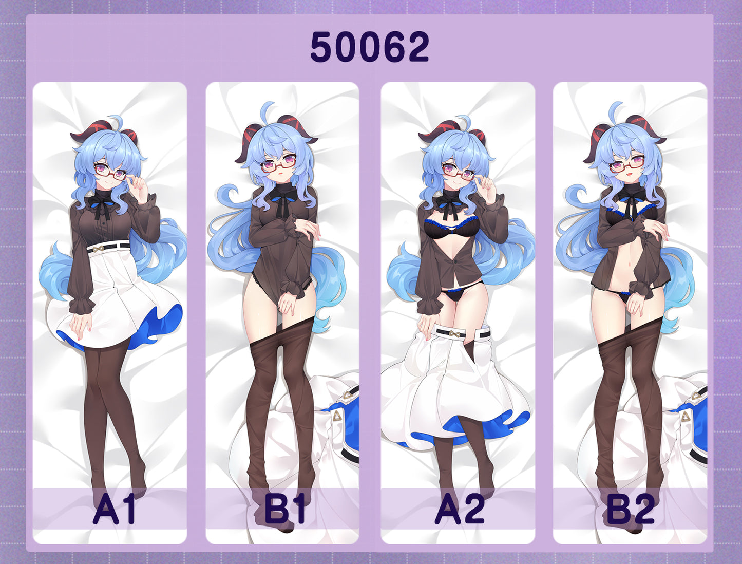 50062 Hara-kami - Ganyu ACG anime character equal length pillow with inner core 50CM * 150CM 2kg