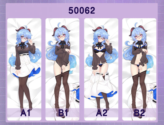 50062 Hara-kami - Ganyu ACG anime character equal length pillow with inner core 50CM * 150CM 2kg