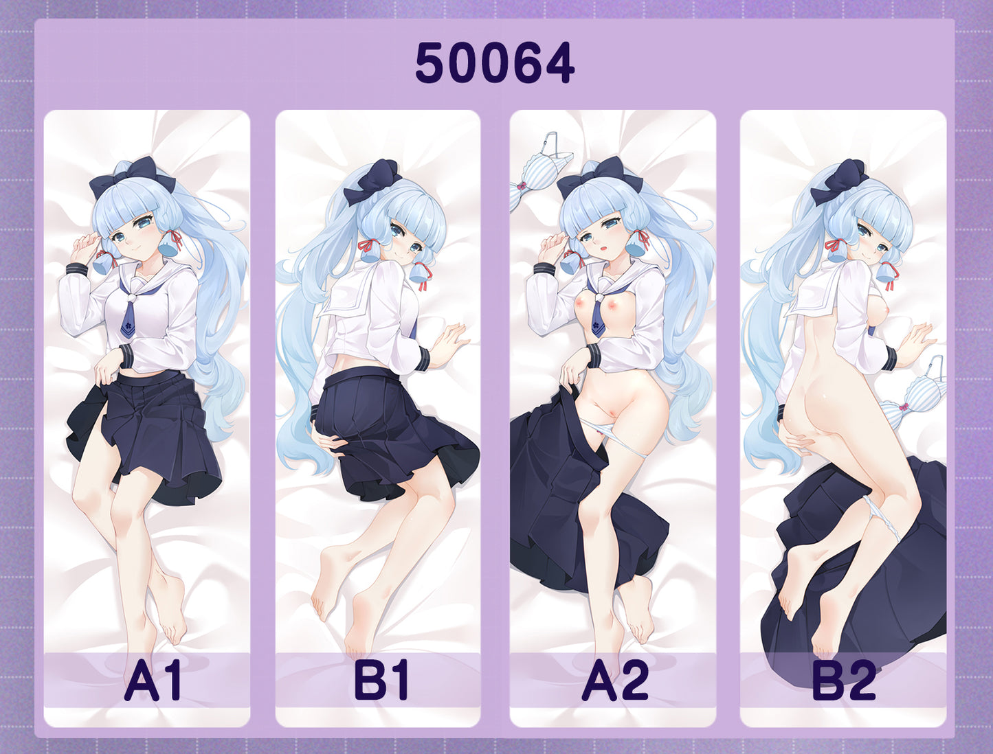 50064 Hara-kami - Ayaka Kamisato ACG anime character equal length pillow with inner core 50CM * 150CM 2kg