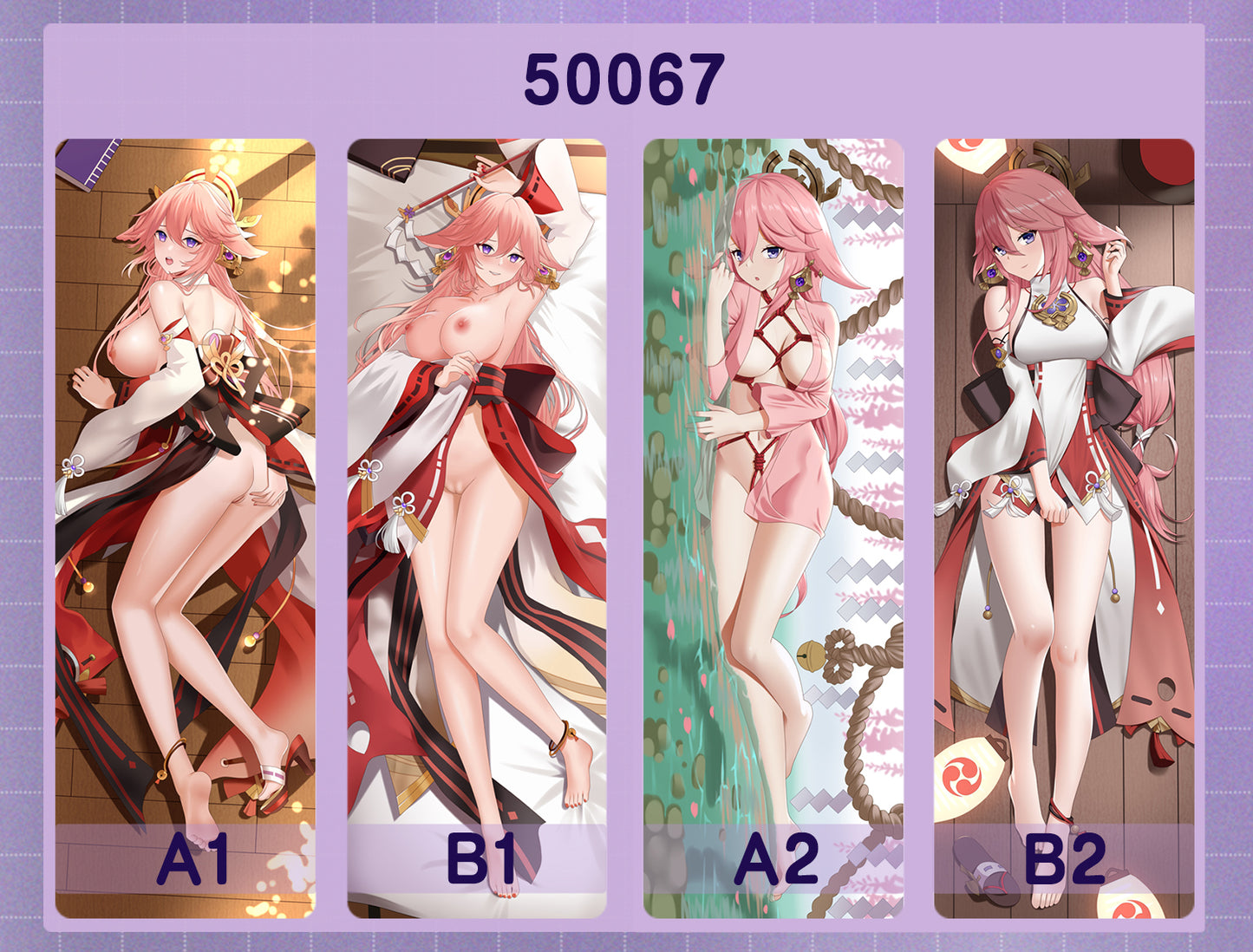 50067 Primal God - Yae Kamiko ACG anime character equal length pillow with inner core 50CM * 150CM 2kg