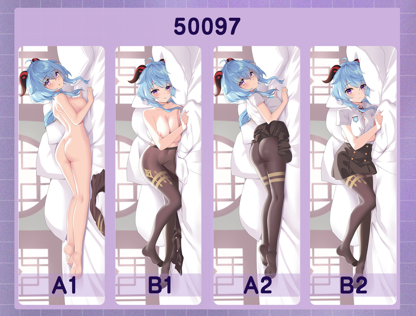 50097 Proto-God - Gan Yu ACG anime character equal length pillow with inner core 50CM * 150CM 2kg