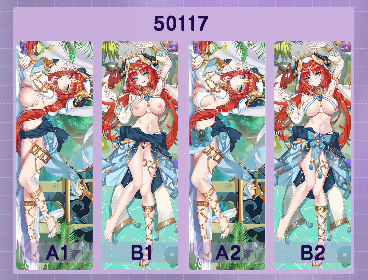 50117 Original Gods - Niru ACG anime character equal length pillow with inner core 50CM * 150CM 2kg