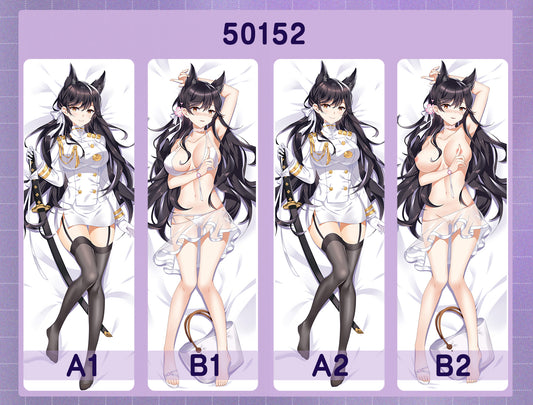 50152 Blue line - Atago ACG anime character equal length pillow with inner core 50CM * 150CM 2kg