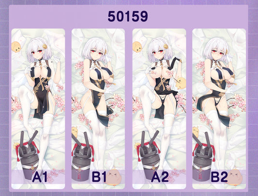 50159 Aquamarine line - Sirius ACG anime character equal length pillow with inner core 50CM * 150CM 2kg