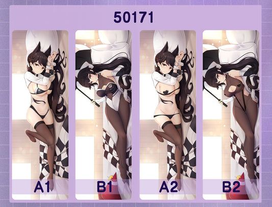 50171 Blue line - Takao and Atago ACG anime character equal length pillow with inner core 50CM * 150CM 2kg