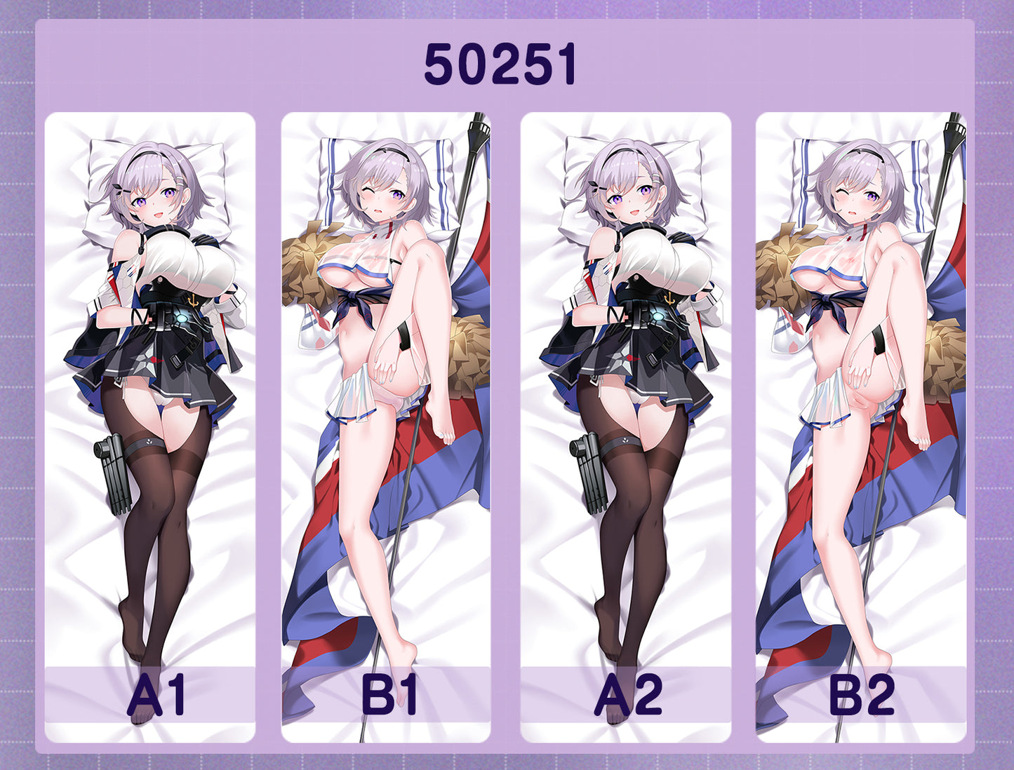 50251 Blue Route - Reno ACG anime character equal length pillow with inner core 50CM * 150CM 2kg