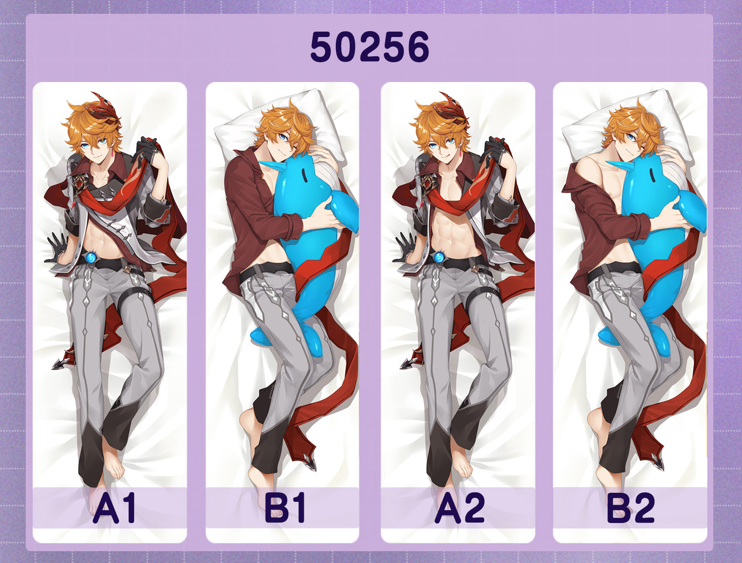 50256 Prodigy - D'Artagnan ACG anime character equal length pillow with inner core 50CM * 150CM 2kg