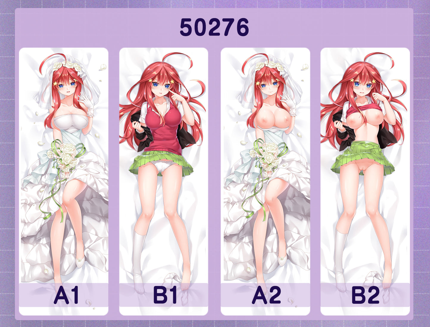 50276 The flower wedding of the fifth - May Nakano ACG anime character equal length pillow with inner core 50CM * 150CM 2kg