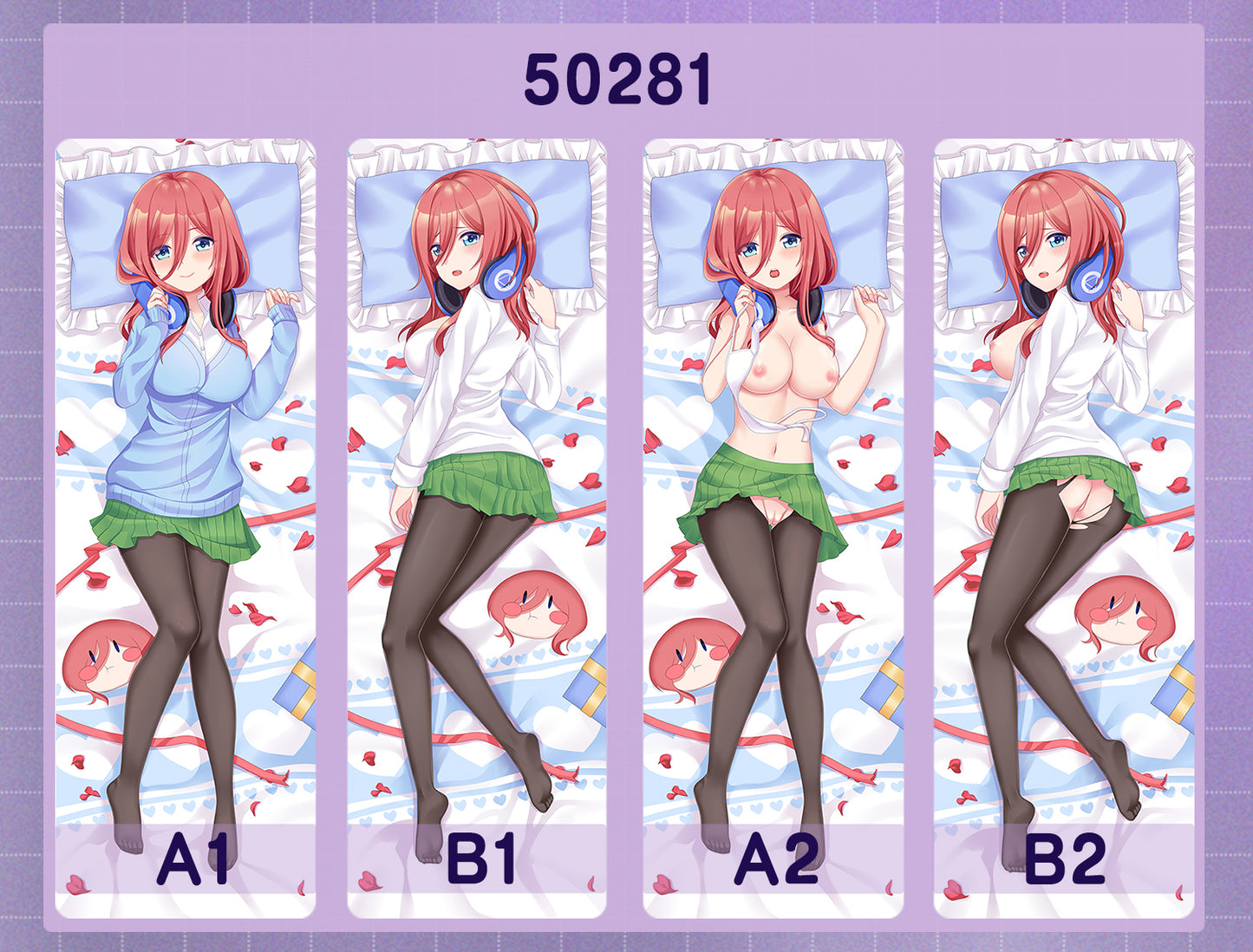 50281 Flower wedding - Nakano Sanjou ACG anime character equal length pillow with inner core 50CM * 150CM 2kg