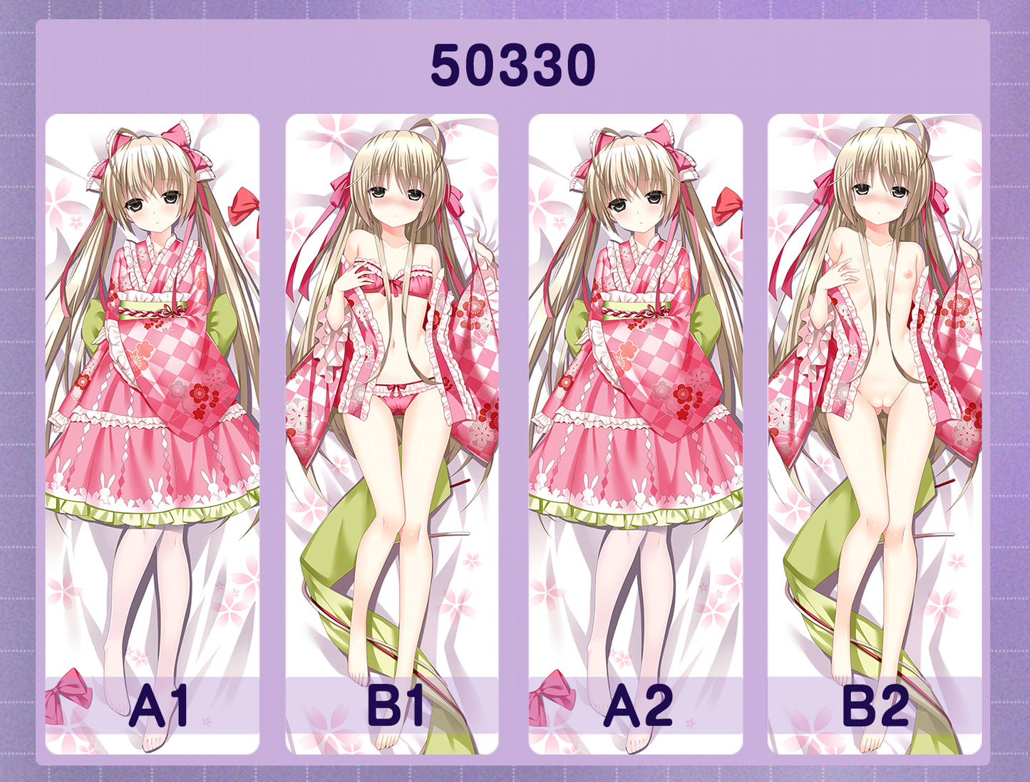 50330 The fate of the world - Kasugino Dome ACG anime character equal length pillow with inner core 50CM * 150CM 2kg