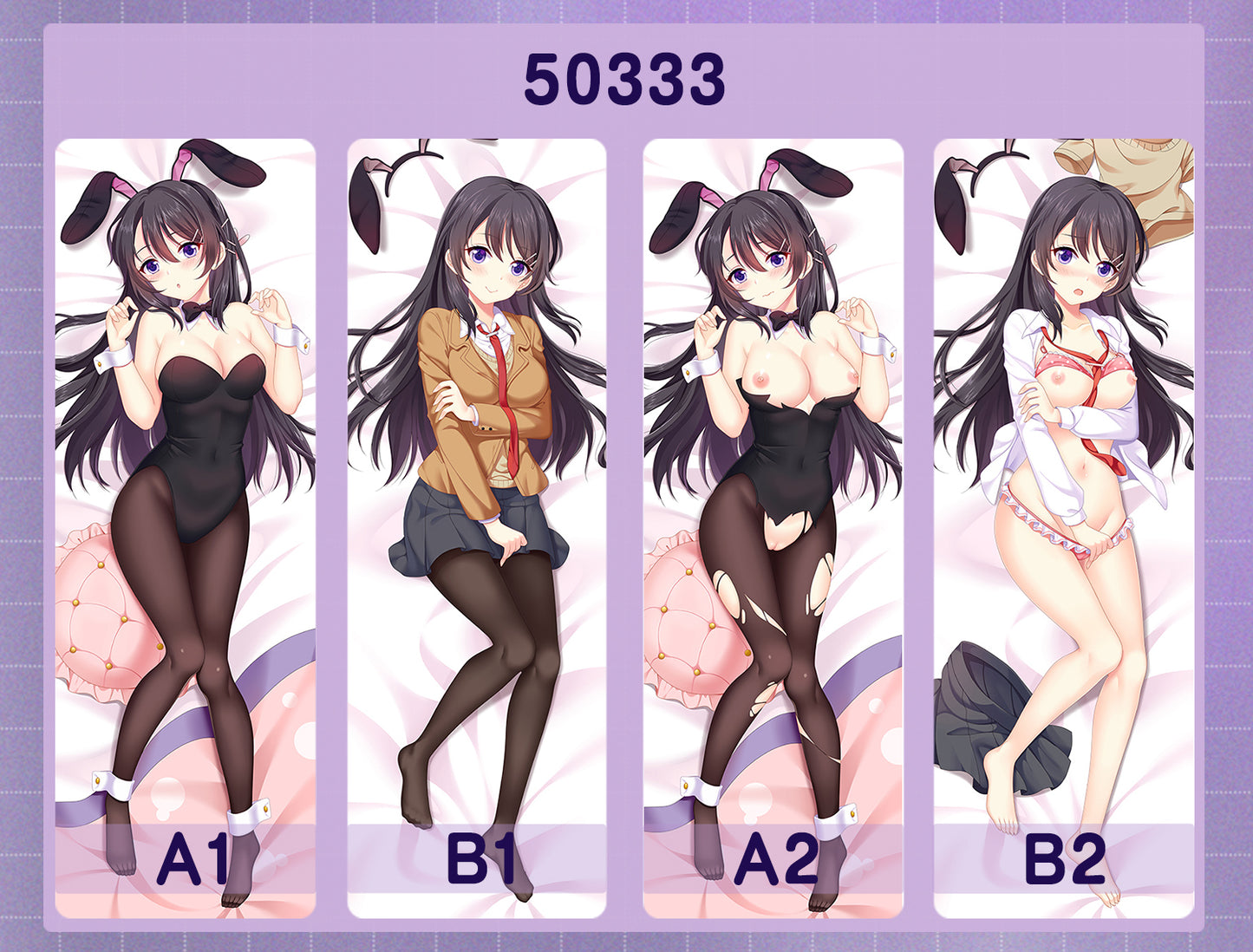 50333 Teenage stubborn boy does not dream of rabbit schoolgirl - Sakurajima Mai ACG anime character equal length pillow with inner core 50CM * 150CM 2kg